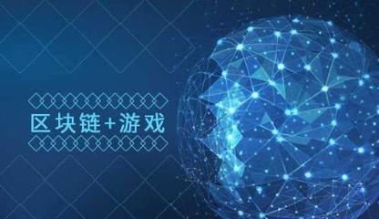 游戲公司盈利模式與創業指南 從開發到銷售的全面解析
